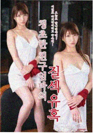 暗夜追光 悬疑剧免费观看